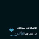 نواف المطيري (@050544) Twitter