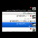 مشاري (@0555624361) Twitter