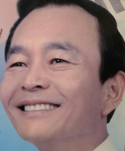 창원시의회 의원