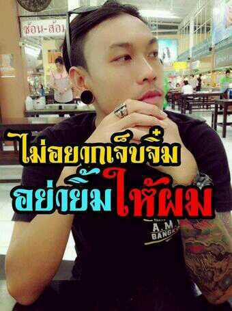 gnet858's profile picture. 