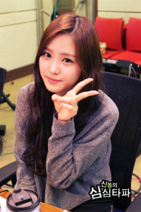 Apinkeu visual bbuing bbuing (*≧∇≦*) | magic : - Light ( Lunarkinesis )