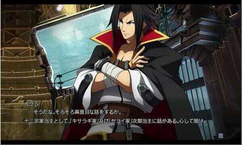 カグラ ムツキ Mutuki Nrkr Twitter カグラ ムツキ Mutuki Nrkr Twitter