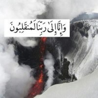 آلىء الجنه سواآ♡$ (@hnon_lmoy) Twitter profile photo