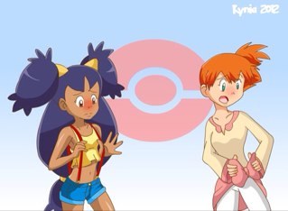 Hi im Iris! im a Pokemon Trainer and i travel around trying to become a Dragon Pokemon Master!
