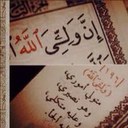 فوفو (@05645ayma) Twitter