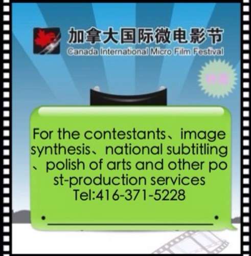 Video, Article, AD, Film、TV post-production.... all we do !