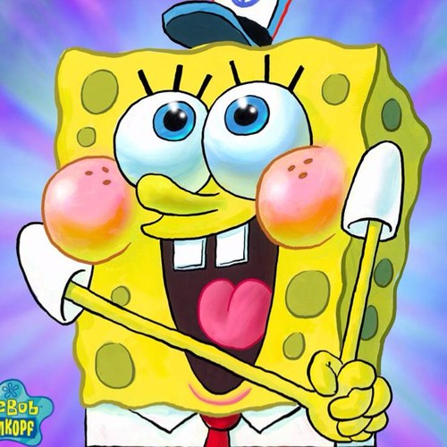 Who lives in a pinapple under the sea?