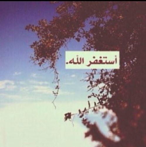 هذا الحساب صدقه جاريه لجدتي ♥سعيده♥ عسى الله ان يتقبلها منا ويجعلها في ميزان حسناتها اللهم ارحمها واغفر لهاوأسكنها الفردوس الاعلى