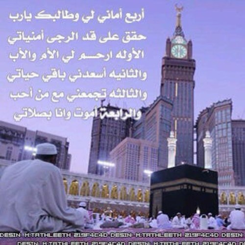 obeidat2000's profile picture. 