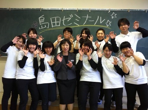 北海道旭川市の何処かに生息中w 専門学生二年生 自治会 監査！ 趣味は、ヴァンガードと写真！理想の人は、髪が短く身長が低い人w