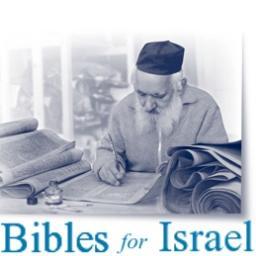 BFIJobs's profile picture. #Messianic #Telephone Communicators-#Fundraising Representatives, Must be from the United States http://t.co/W9XoQRZ7Kq
