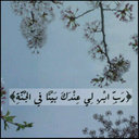 - ♪ TÓÒM'z (@22_Toom) Twitter