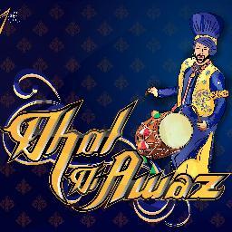 DholDiAwaz's profile picture. The West Coast's Premier Bhangra Competition