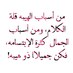 Omar Althobaiti (@omar_althobaiti) Twitter profile photo Omar Althobaiti (@omar_althobaiti) Twitter profile photo