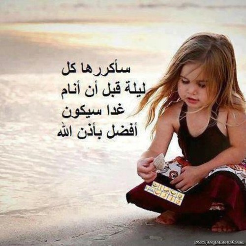 لا اله الا الله محمد رسول الله                                                     الخاإاإص ممنوع