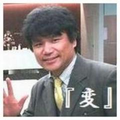 jingu_shi's profile picture. ★「ネオシニア族」とは、豊富な人生経験と社会人経験をもち、その体得した知識と経験をもとに自己責任で行動を起こす次世代を担う方々。あきらめない「夢」を持っている方々。★高収益「起業・お仕」実践会とは、⇒　http://t.co/RBKQPyzAm6他にも起業に絶対役立つ吟味した無料で手に入る情報発信