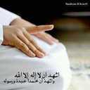 حوان (@0580911490h) Twitter