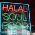 Halal Boys (@halalboys) Twitter profile photo