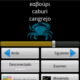 Desarrollador Android de software de aprendizaje griego. Descarga tu aplicación gratuita desde appszoom de hoy.
