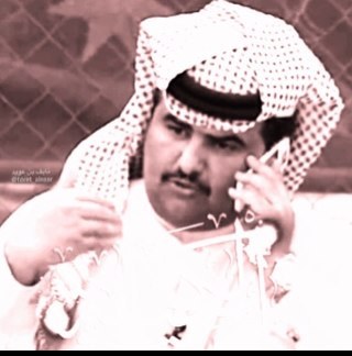 ينقل كل مايتعلق بـ عبدالرحمن بن بديع قصائد / صوتيات/ فيديو حساب عبدالرحمن بن بديع الرسمي bin_bed3@ شامان- موقع عبدالرحمن بن بديع الرسمي http://t.co/hV6KeZi9Ou