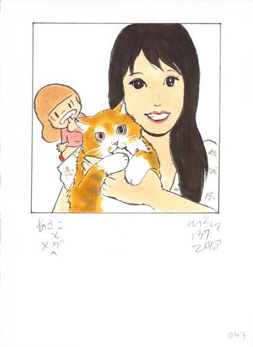 ashlyn_kin255's profile picture. 植物のスピリットと繋がっているライトワーカー。アートと魔法好き