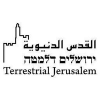 TerrestrialJerusalem (@tjjerusalem) Twitter profile photo