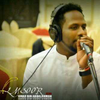 ali2004488's profile picture. طمني ان كان فيك من الوله كثر ما فيني