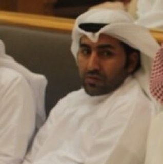 الله    ثم.  الوطن. ثم الامير