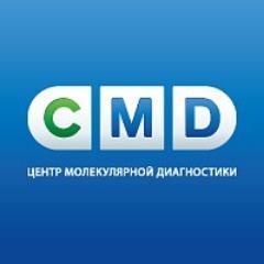 Центр молекулярной диагностики (CMD) – лаборатория Центрального НИИ Эпидемиологии Роспотребнадзора. #followme #folloback #анализы #медицина #здоровье