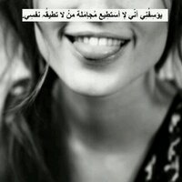 أبو فهد آلدوسري (@dndon_aldosry) Twitter profile photo