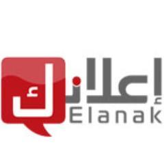 ‏‏اطلب اضافتنا ونقوم بالتفاهم معك ‏لأيصال ماتريد(لدينا حسابات تفوق المليون فلورز فعّال) للتفاهم خاص