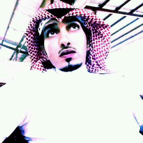 حايل