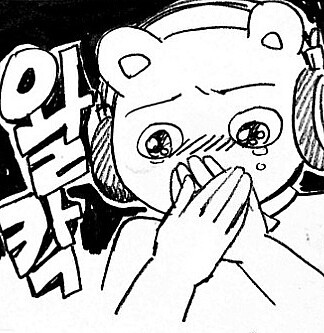 노베님!(리밋さんのプロフィール画像