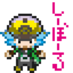 @shiboulu