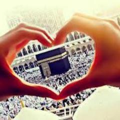 اللهم يامقلب القلوب ثبت قلبي على دينك