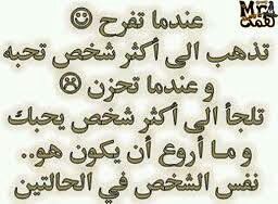 ‏‏‏‏♥♡ضاقت الدنيا بي♡♥