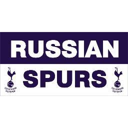 Twitter account of Official Russian Tottenham Hotspur Supporters Club, the Russian Spurs.