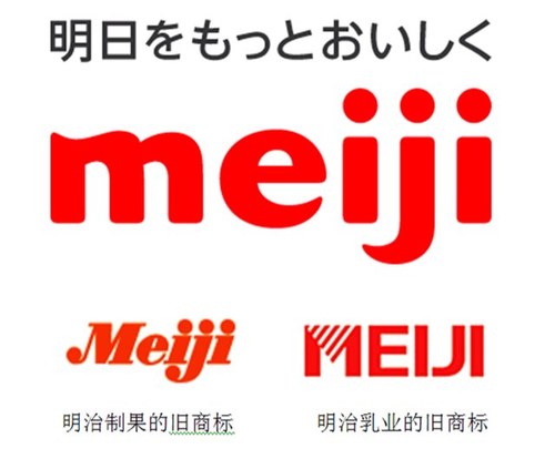 明治製菓を愛し続けて35年、特にスーパーカップとチョコレートが好きです。明治製菓を愛するあまりアカウントを作らして頂きました。よろしければフォローお願いします。