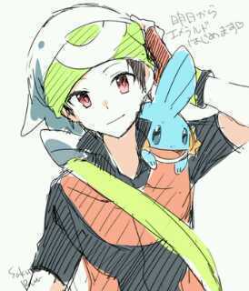 Cuanta limit de @TrainerBruno