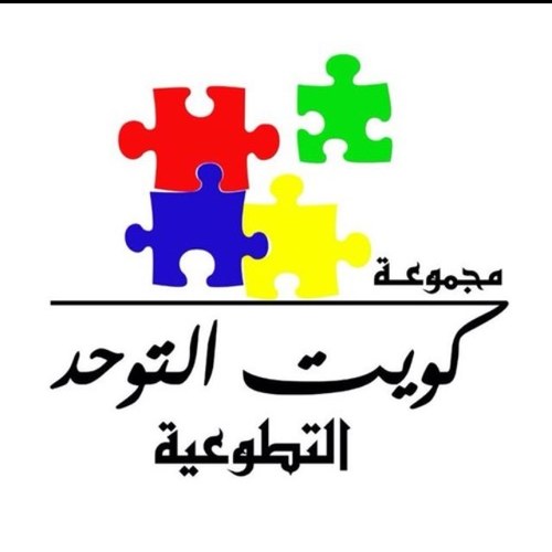 اجمل مافي الدنيا انك تسعد اناسان