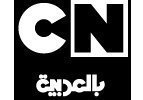 قناة [CN] بالعربـيـه \كرتون\ هل تريدون مشاهدة المزيد من الكليبات؟ توجهوا إلى http://t.co/vLCcSpGWf7