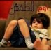 أبو أحمد الحضرمي (@shabhxr) Twitter profile photo أبو أحمد الحضرمي (@shabhxr) Twitter profile photo