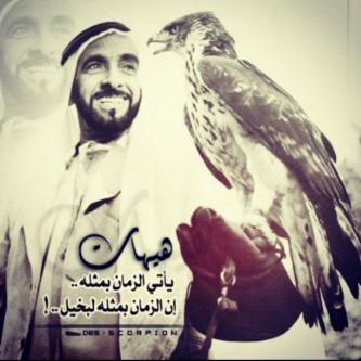 ‏شعر & خواطر♥