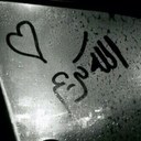 محمد المري (@0559542044) Twitter