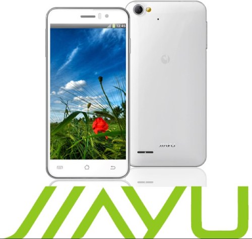 Vanaf 1 juli 2013 is Gajah de officiële zakelijke distributeur van Jiayu Benelux in Nederland.