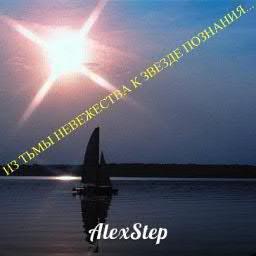 Внутренние победы над самим собой - это лучшая политика каждого человека.