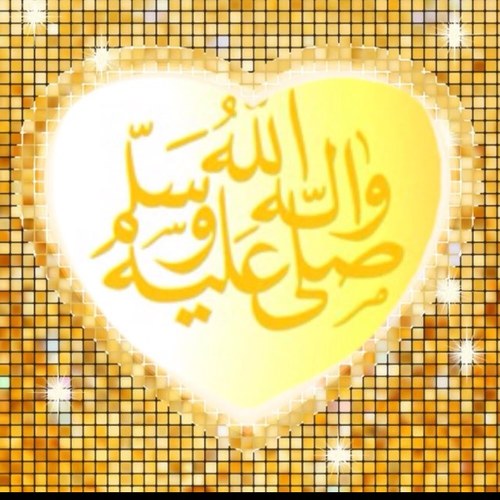 اللهم لك الحمد كما ينبغي لجلالي وجهك و عظيم سلطانك ،،