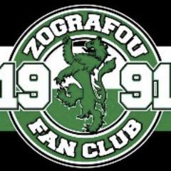 Panathinaikos A.C. Zografou Fan Club Gate 13