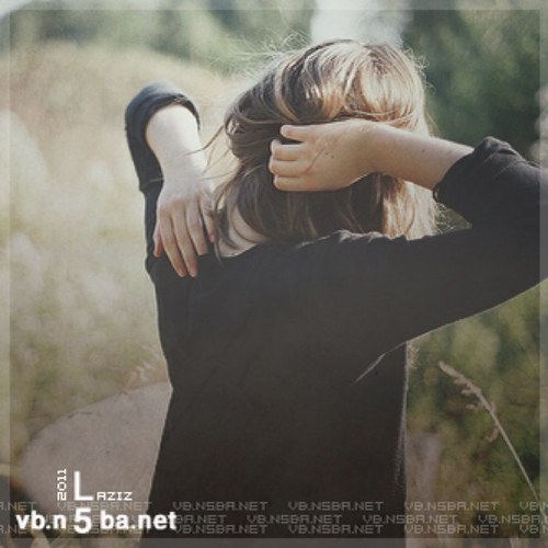 عشرينه مترفهه . . ~