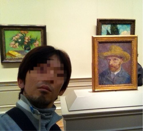 Hiro Ninagawa Profile